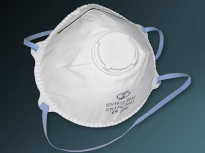 HY8622 ماسک Mask