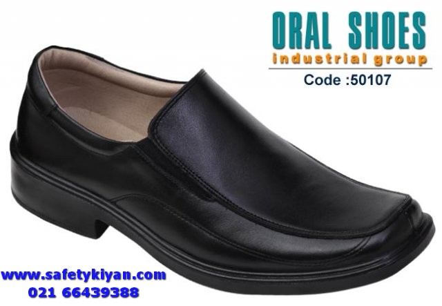 shoe 50105 - كفش فرم اداری 50107